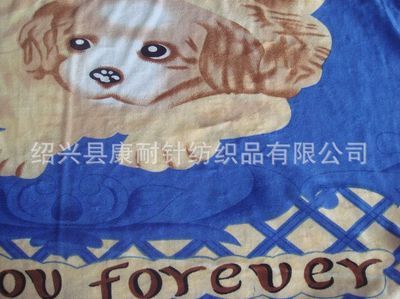 雙面絨圓網卡通狗毛毯 舒適可愛的定制批發(fā)選擇