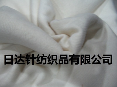 紹興市日達針紡織品供應衛(wèi)衣絨產品展示