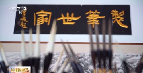 江西 從千年筆都到美妝之都，你所不知道的產(chǎn)業(yè)密碼