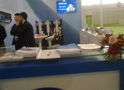 展示專業(yè)實(shí)力 北京百藝展覽會議制作工廠的會議及展覽服務(wù)樣板圖集