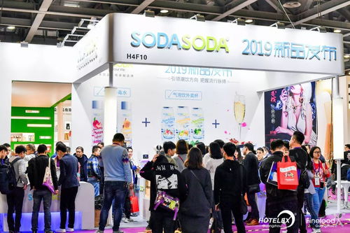 第四屆廣州國際酒店用品及餐飲博覽會｜聚品牌之力，筑行業(yè)新生態(tài)
